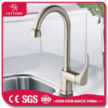 Grifos de cocina alemana de aireador de ahorro de agua MK27402